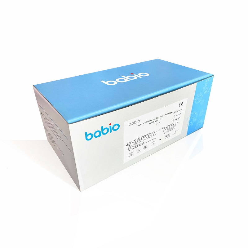 Kombo saka SARS-COV-2 / FLU A lan B Antigen Rapid Test Kit