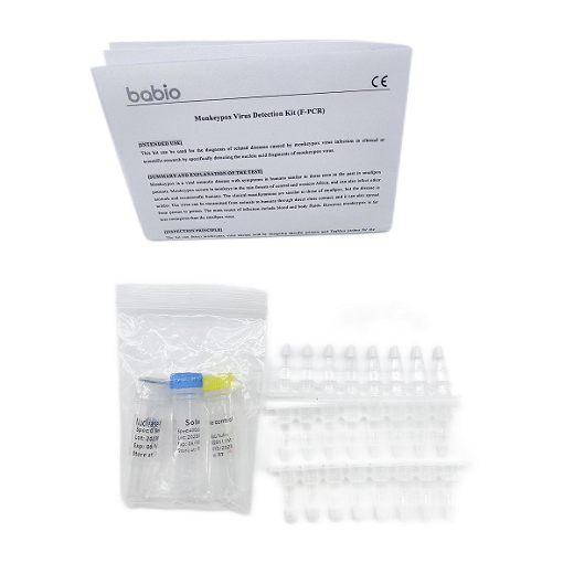 Kit Deteksi Virus Monkeypox (F-PCR)