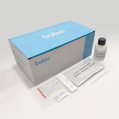 Ochratoxin kaset tes cepet
