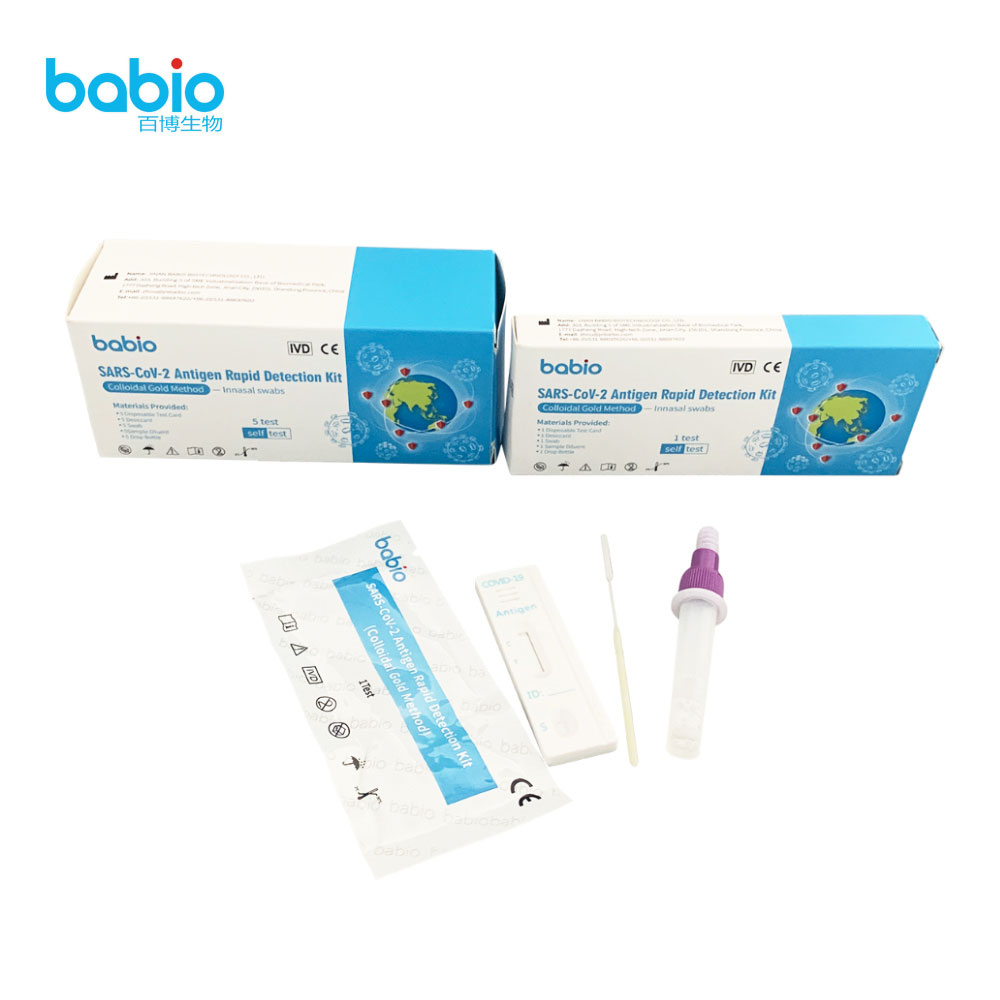 Kit Deteksi Cepat Antigen SARS-CoV-2 kanthi swab innasal